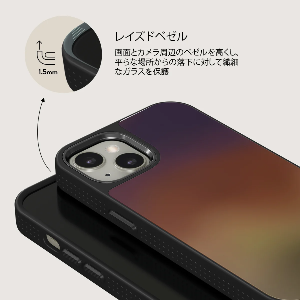October - iPhone 13 ケース