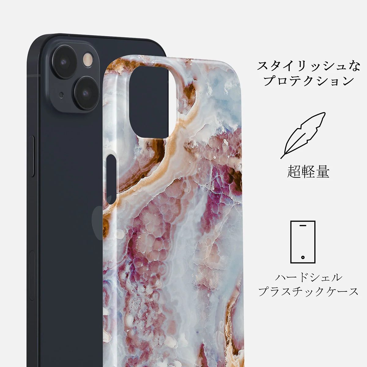 Frozen Leaves - Cute Marble iPhone 13 Mini ケース