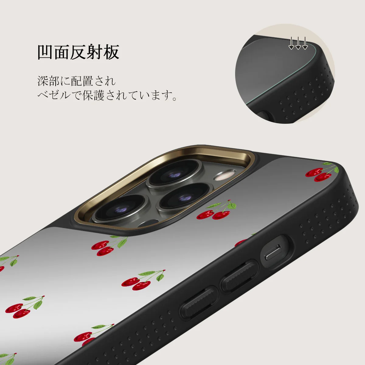 Little Life - iPhone 12 Pro ケース