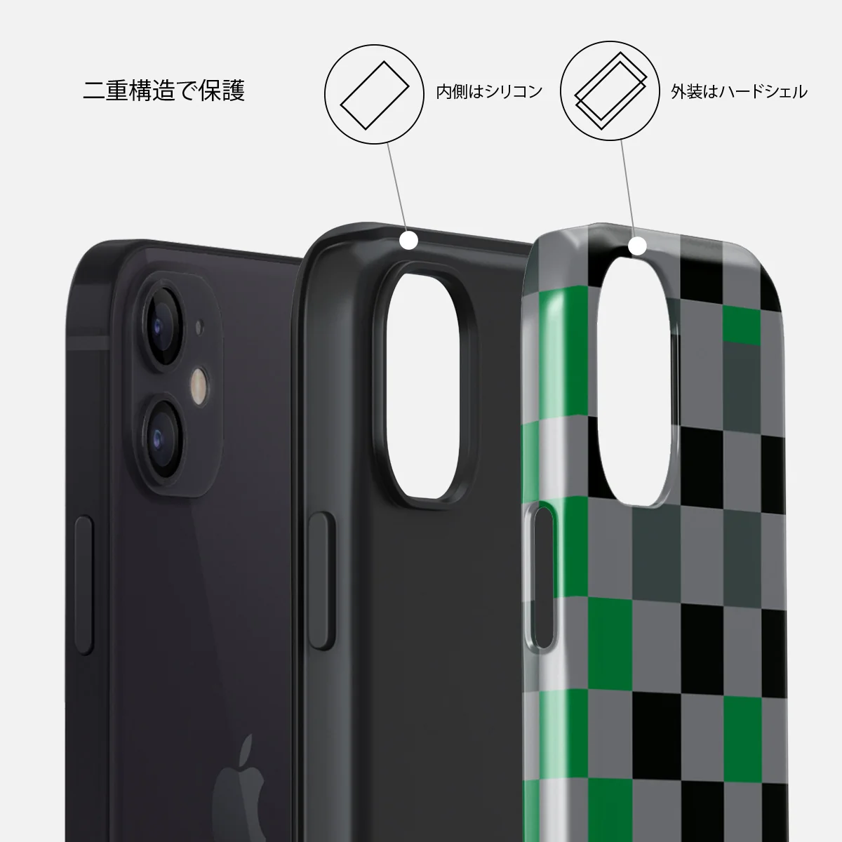 Game Night - iPhone 12 ケース