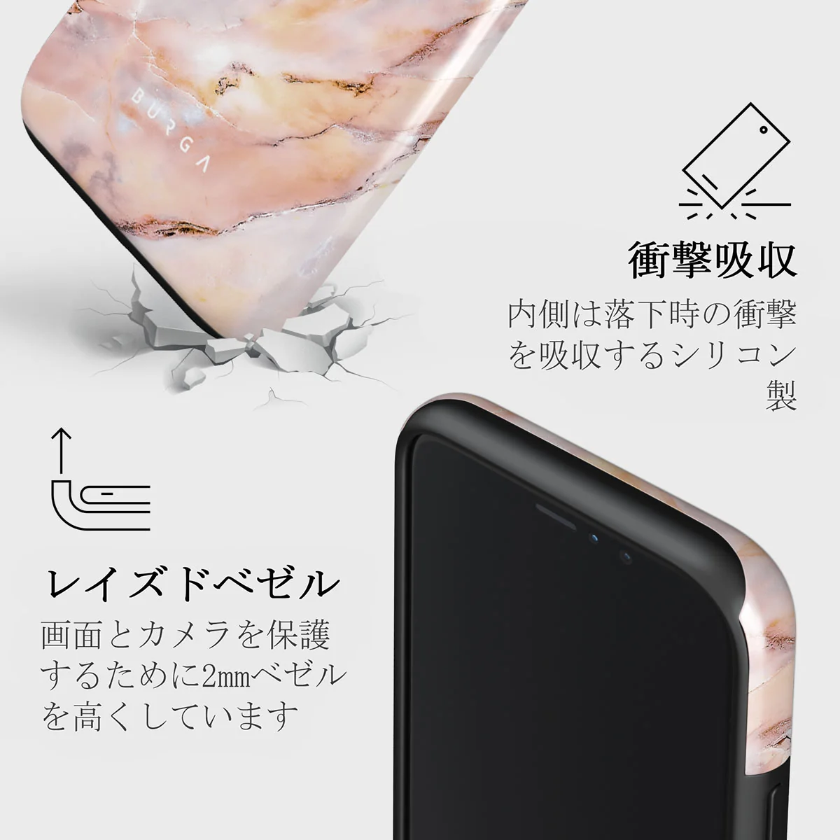 Morning Sunshine - Pastel Marble iPhone 11 Pro ケース