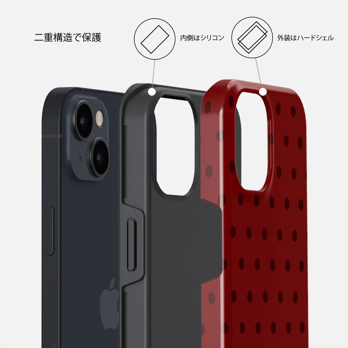 Red Velvet - iPhone 13 ケース