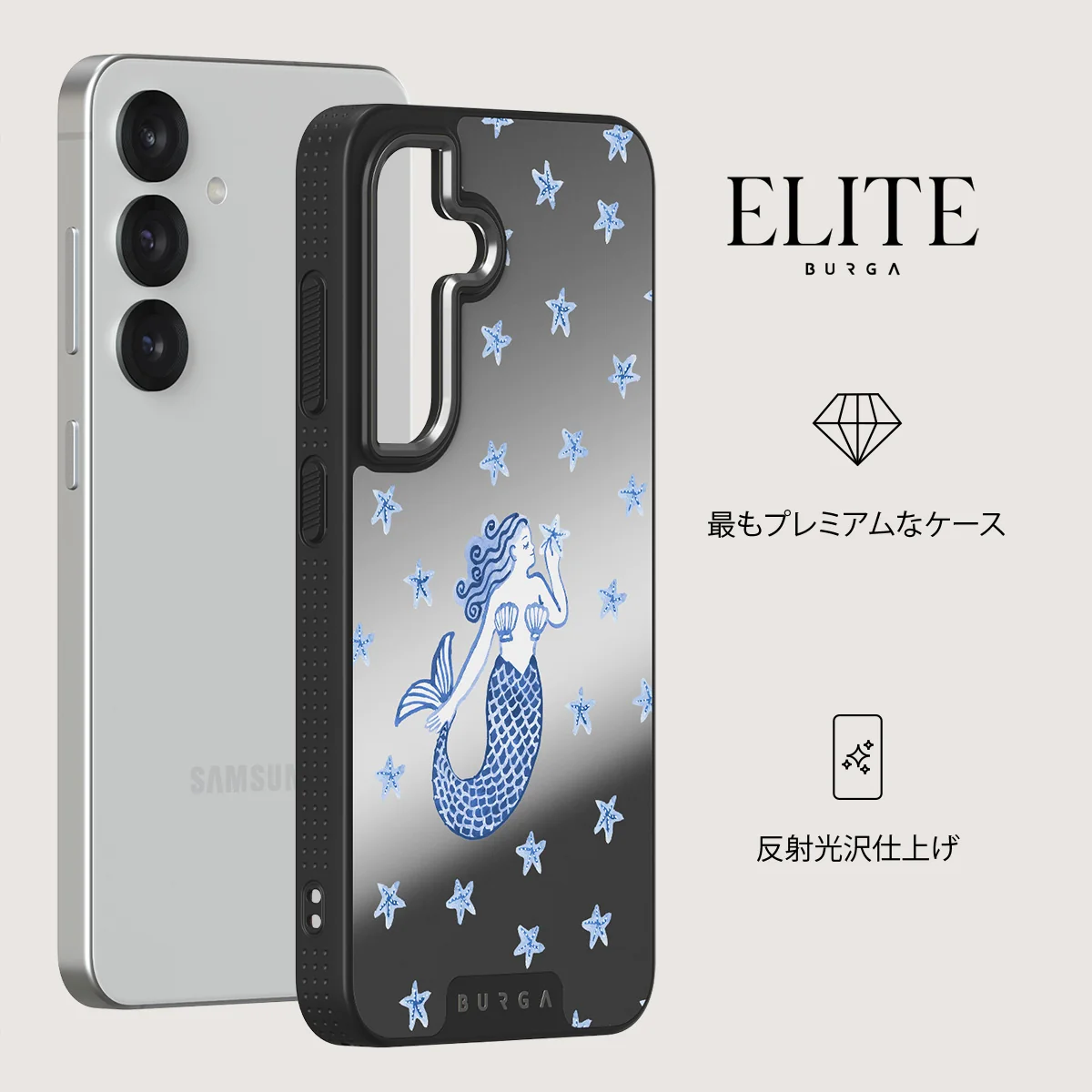 Salty Kiss - Samsung Galaxy S25 Plus ケース
