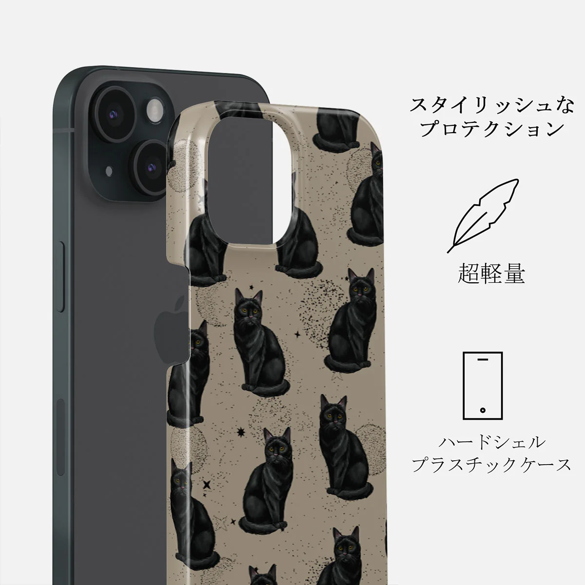 Salem - iPhone 15 Plus ケース