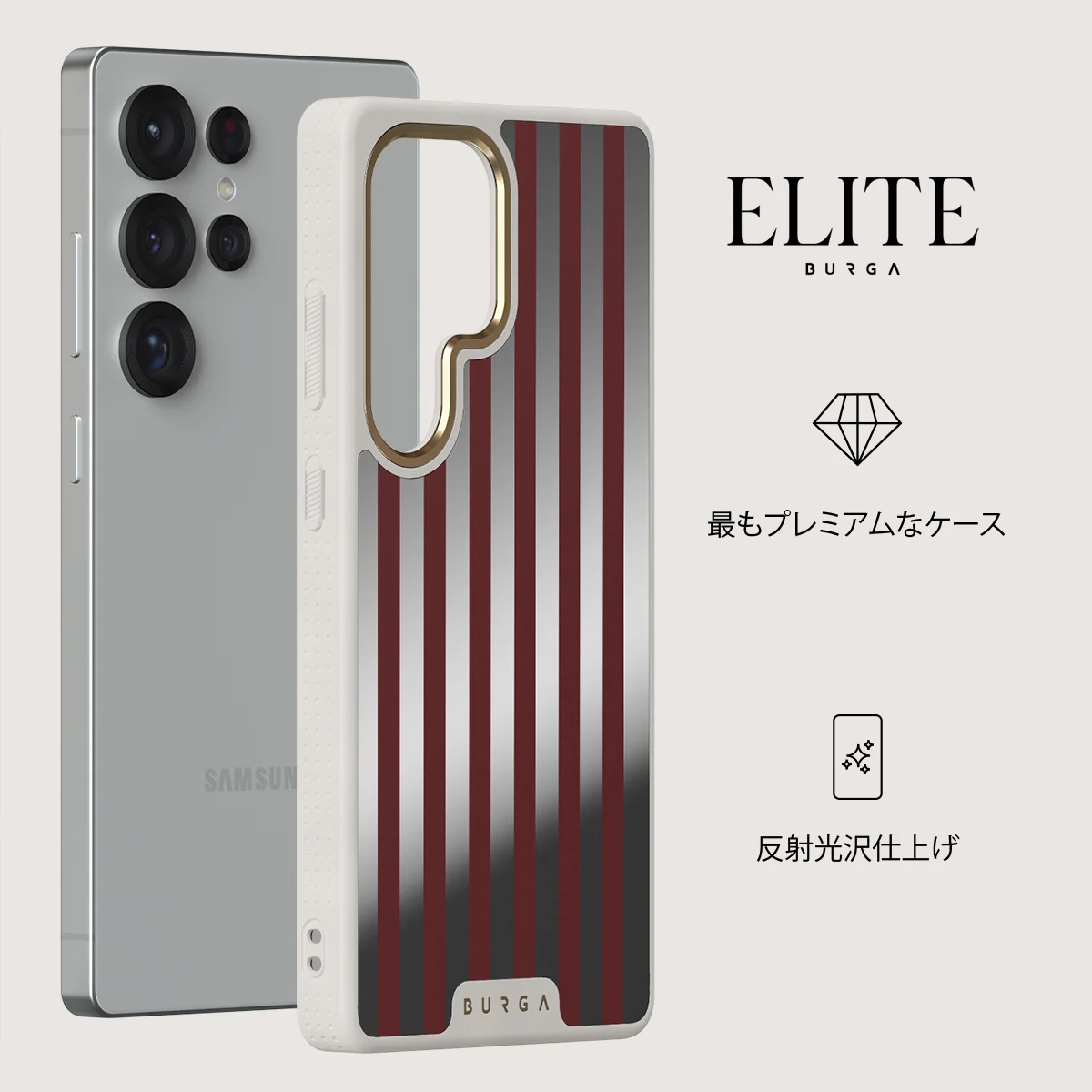 Reserved - Samsung Galaxy S25 Ultra ケース