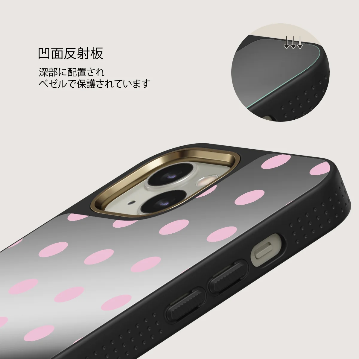 Berry Bliss - iPhone 13 ケース