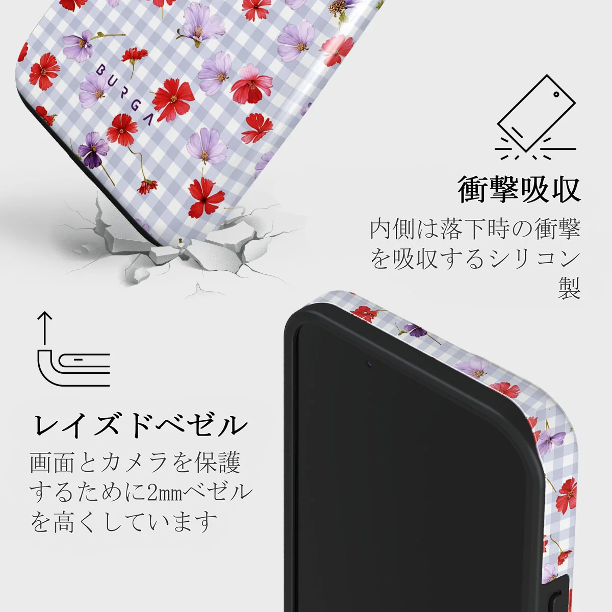 Idyllic - iPhone 13 Mini ケース
