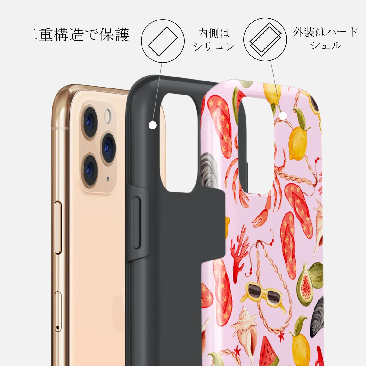 Bajo El Sol - iPhone 11 Pro ケース