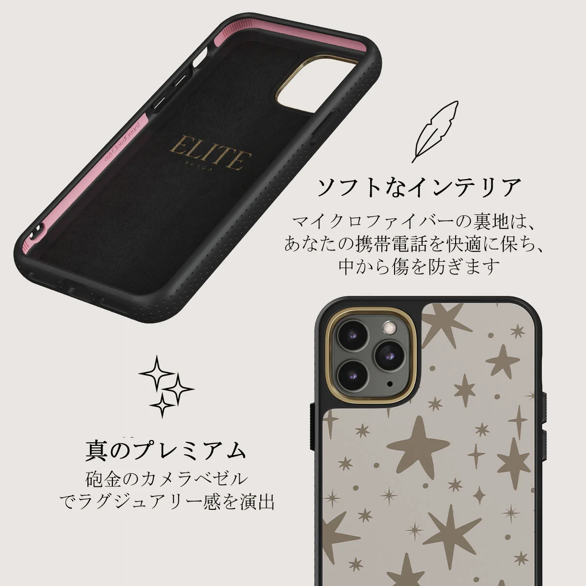 12 O'clock - iPhone 11 Pro ケース
