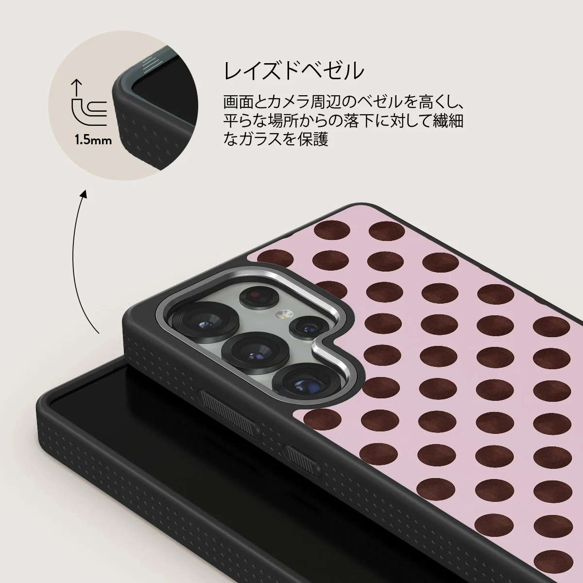 New Crush - Samsung Galaxy S25 Ultra ケース