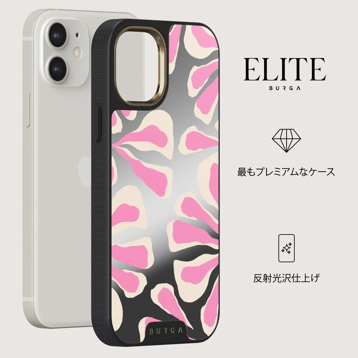 Aloha - iPhone 12 ケース