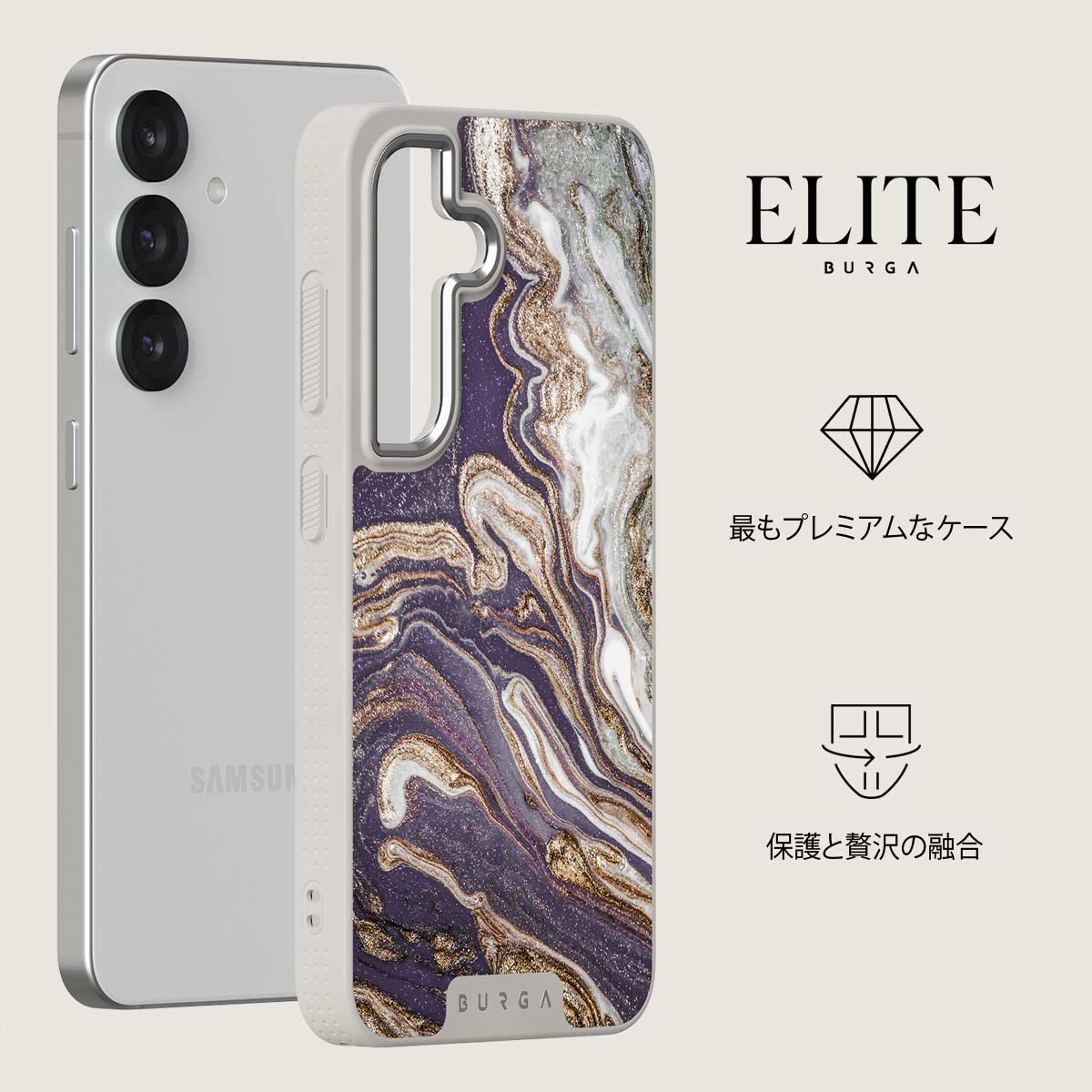 Nostalgia Feeling - Samsung Galaxy S25 Plus ケース