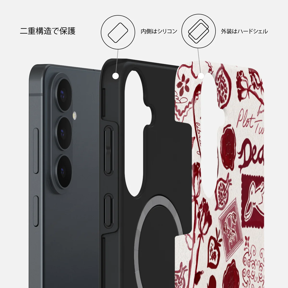 Bookmark - Samsung Galaxy S26 FE ケース
