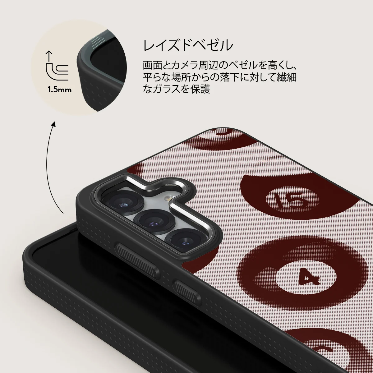 Cue - Samsung Galaxy S25 Plus ケース