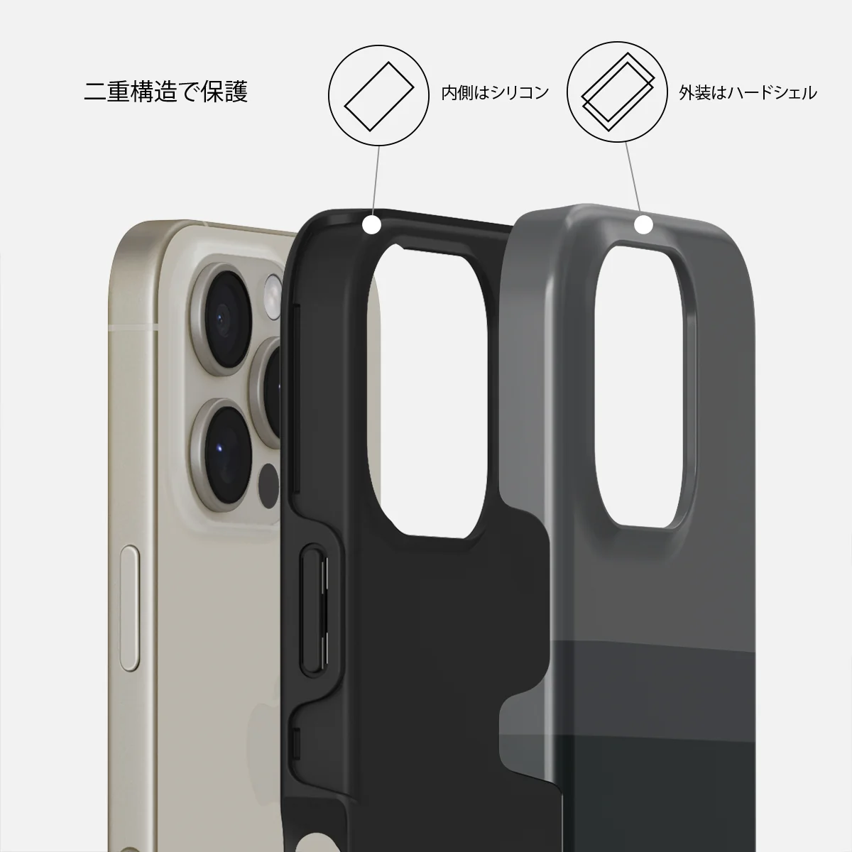 Monotone - iPhone 16 Pro Max ケース
