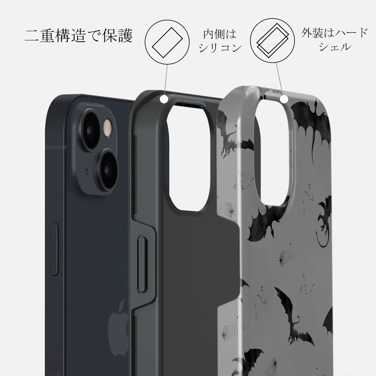 Draco - iPhone 14 Plus ケース