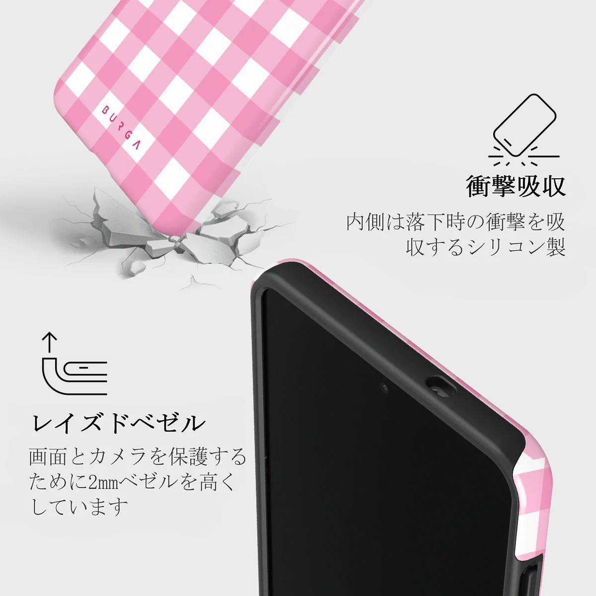 Think Pink - Samsung Galaxy S25 Edge ケース