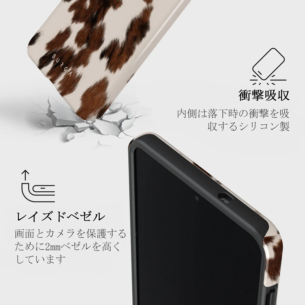 Celestial - Samsung Galaxy S25 Edge ケース