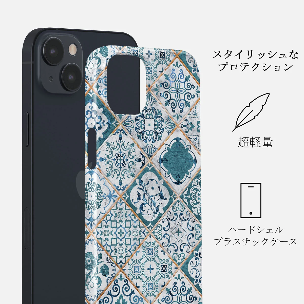 Tropical Oasis - Ornament iPhone 14 Plus ケース