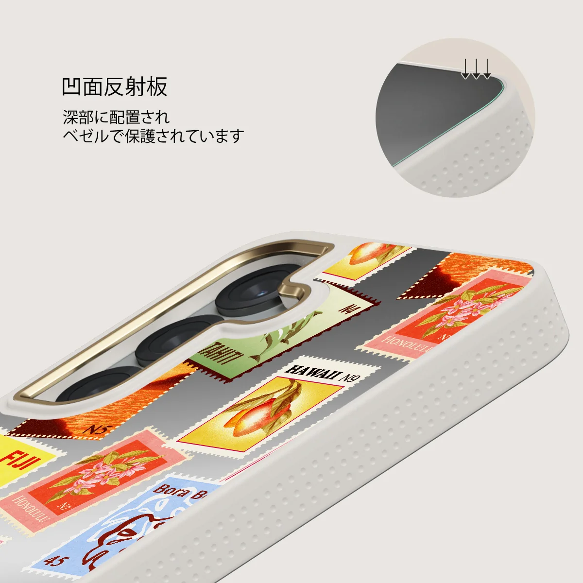 Paradise - Samsung Galaxy S25 ケース