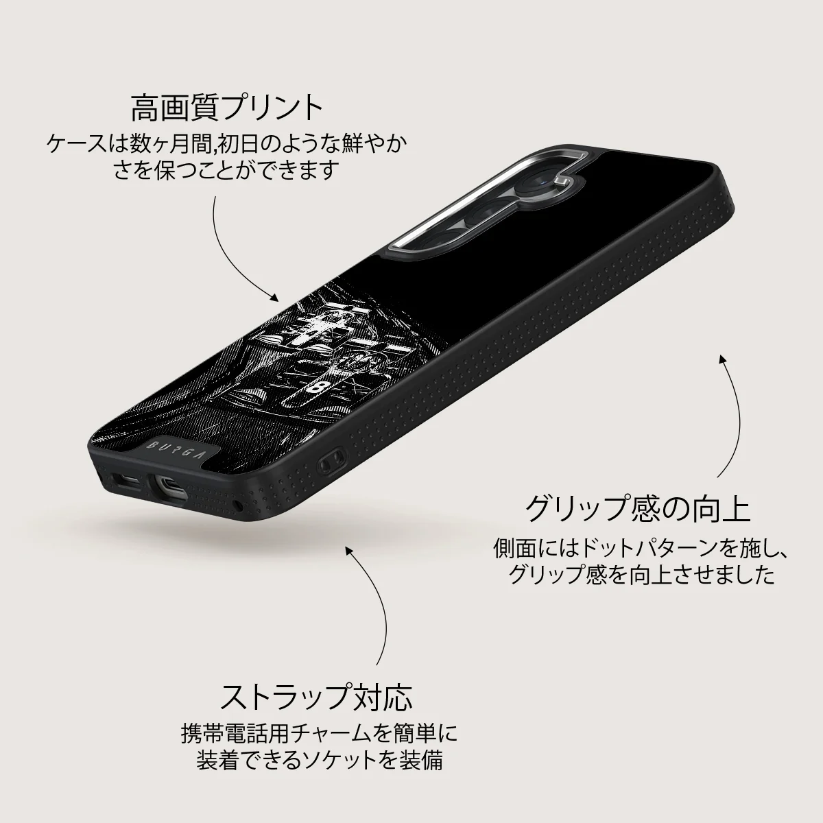 Apex - Samsung Galaxy S25 ケース