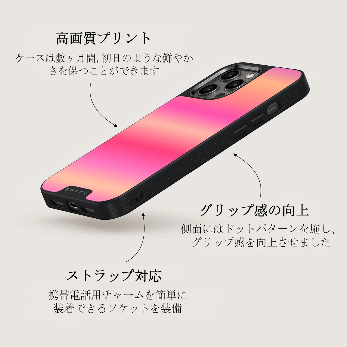 SPF 100 - iPhone 12 Pro Max ケース