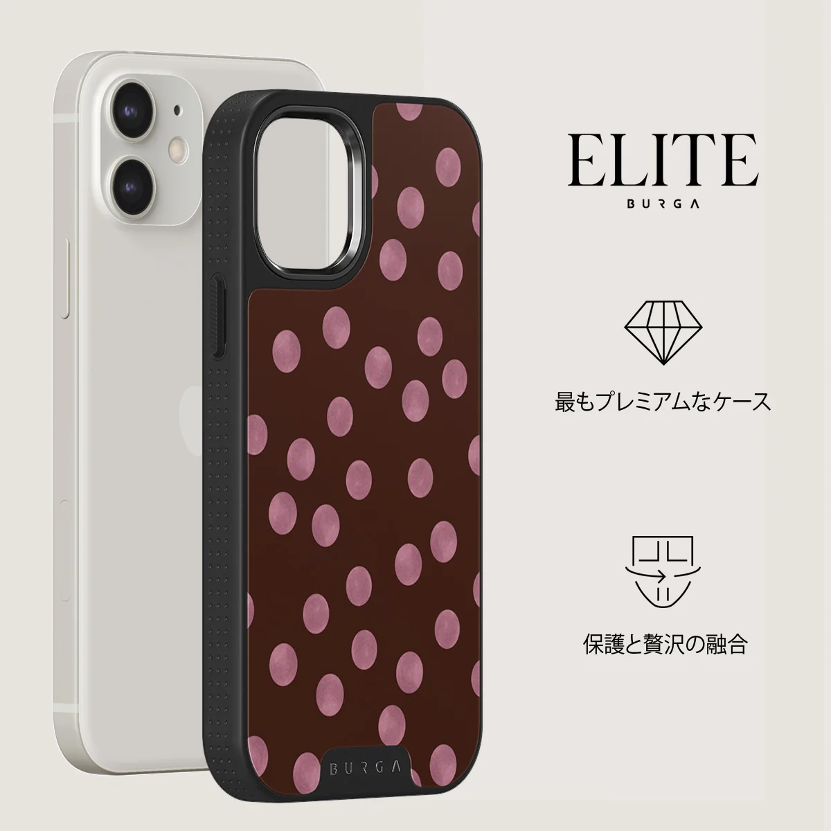 Pillow Talk - iPhone 12 ケース