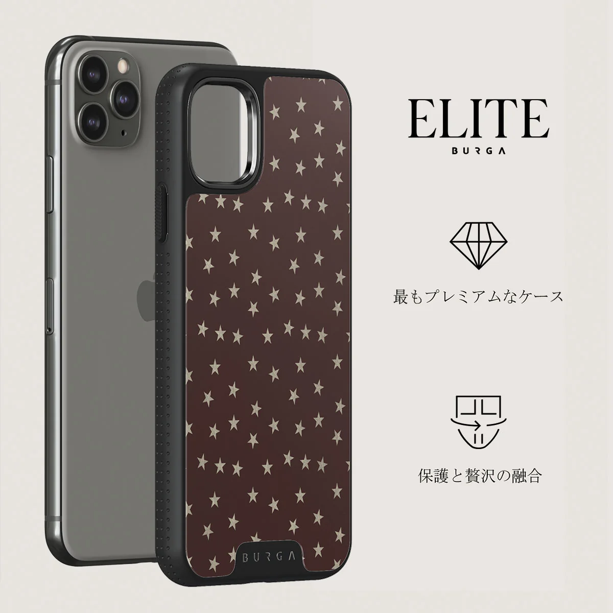 Wonderland - iPhone 11 Pro ケース