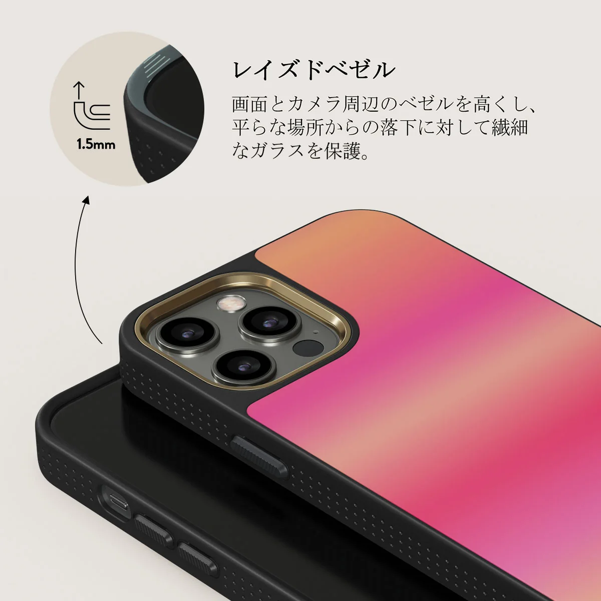 SPF 100 - iPhone 12 Pro ケース