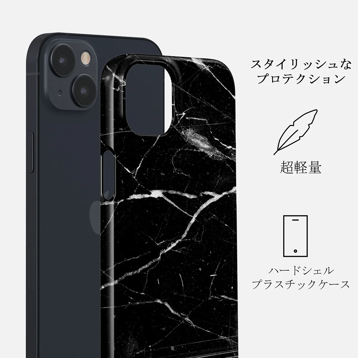 Noir Origin - Black Marble iPhone 13 Mini ケース