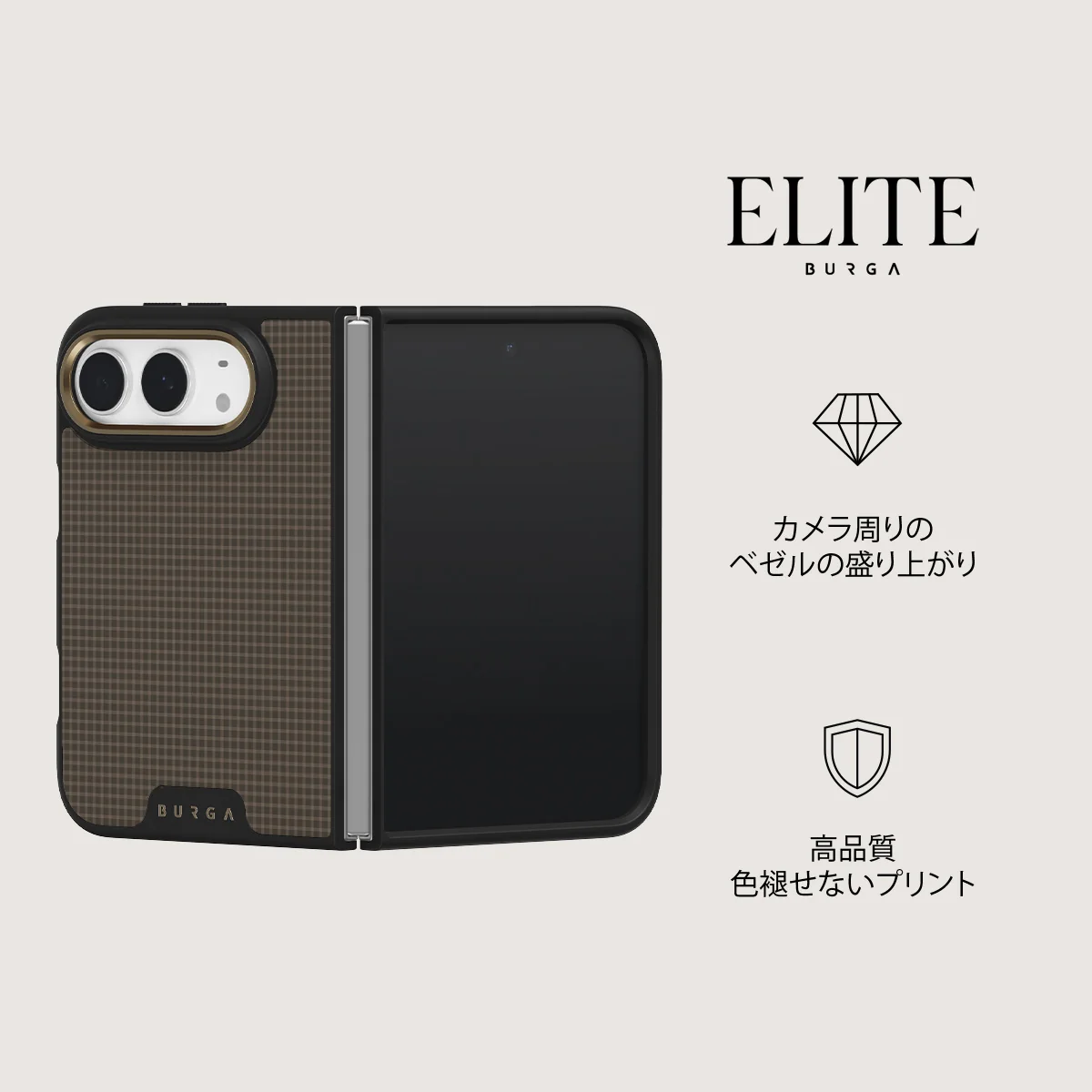 Biscuit - iPhone Duo ケース