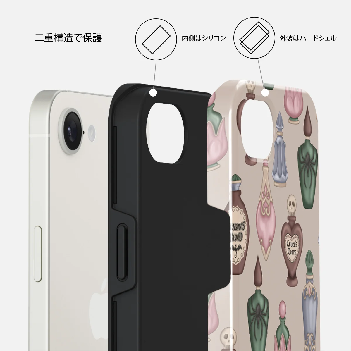 Alchemist - iPhone 16e ケース