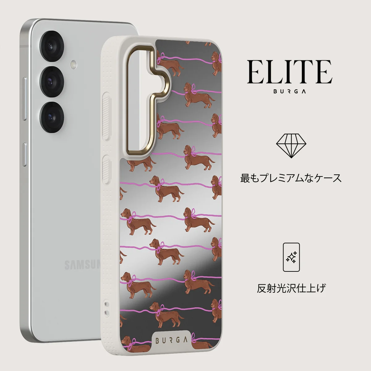 Always Late - Samsung Galaxy S25 ケース