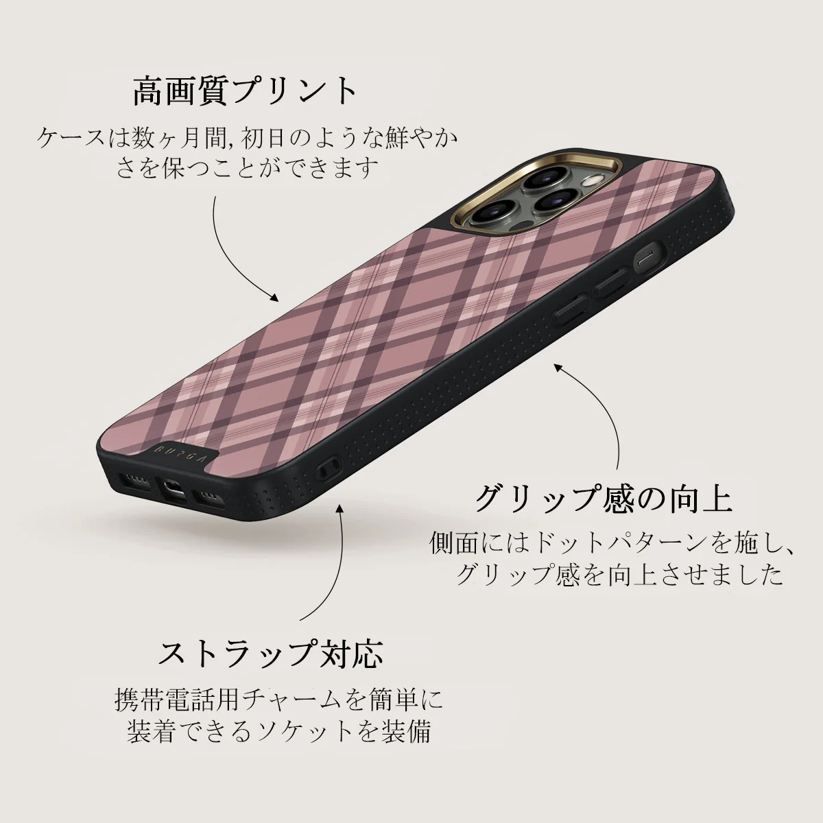Asap - iPhone 12 Pro Case