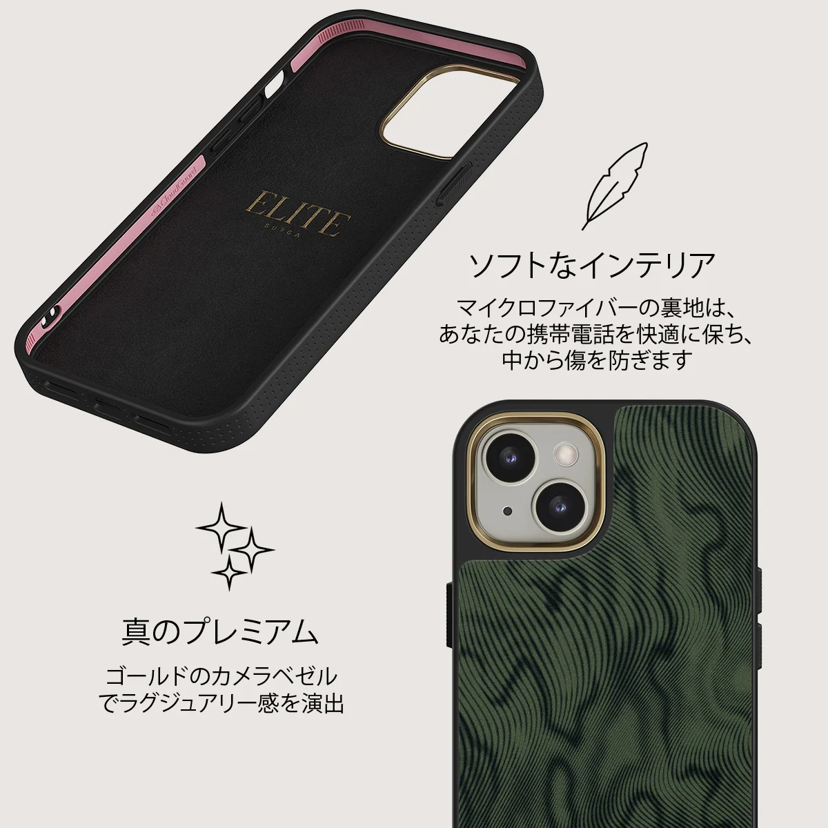 Pioneer - iPhone 13 ケース