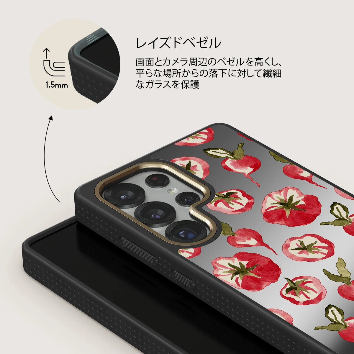 Heirloom - Samsung Galaxy S25 Ultra ケース