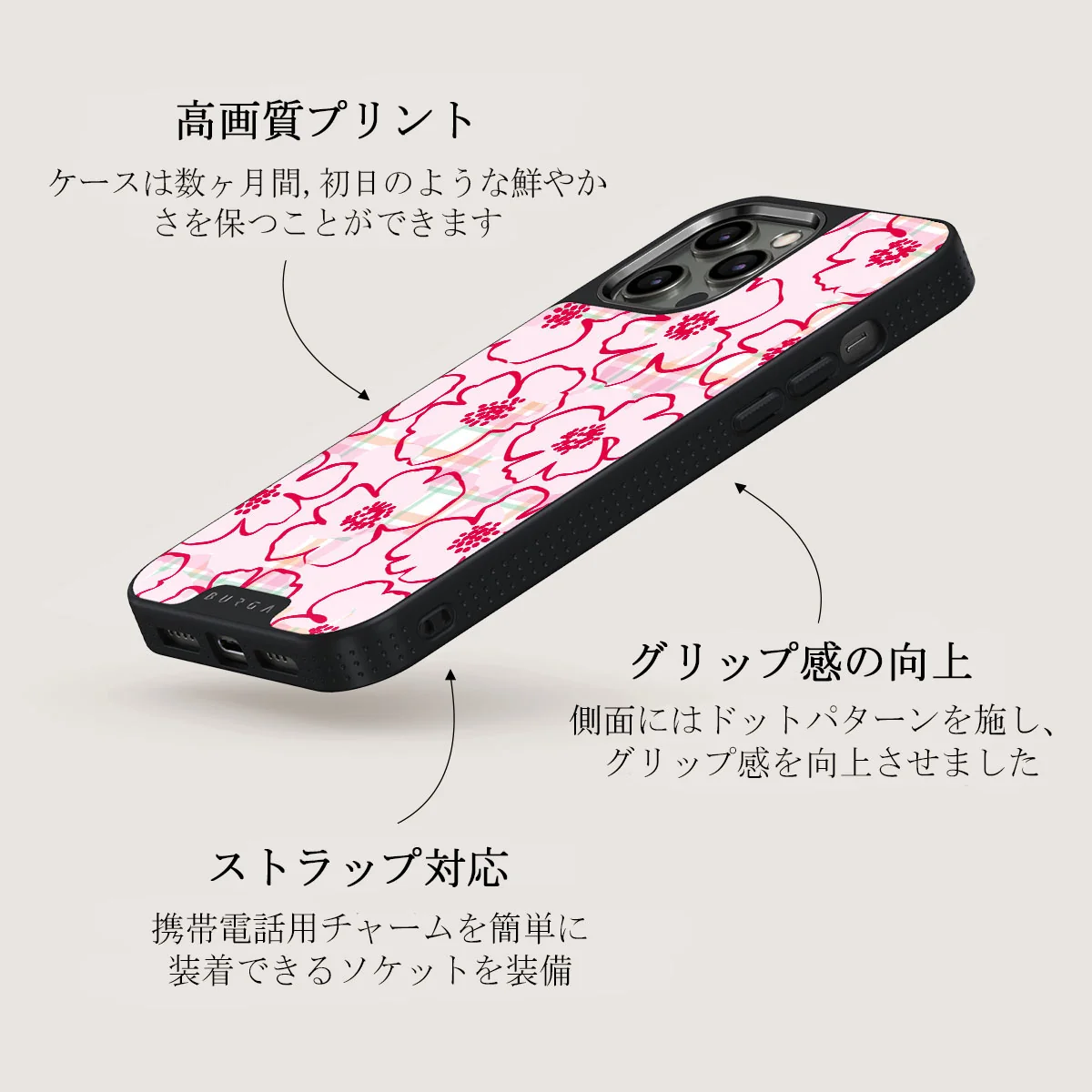 Flower Girl - iPhone 12 Pro ケース