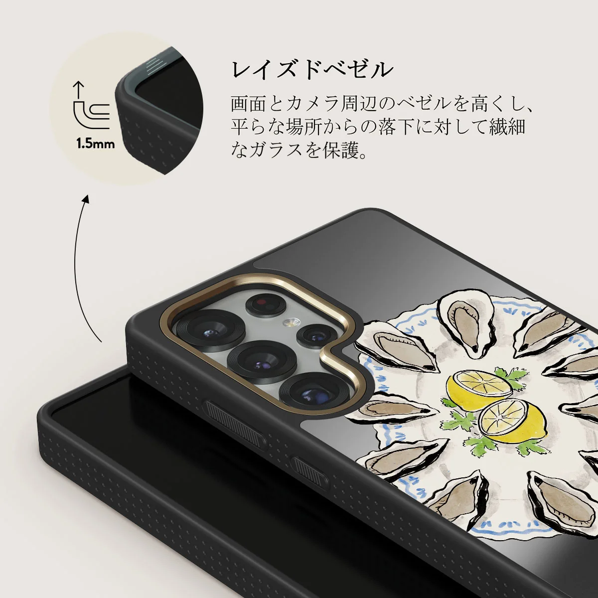 Today's Special - Samsung Galaxy S25 Ultra ケース