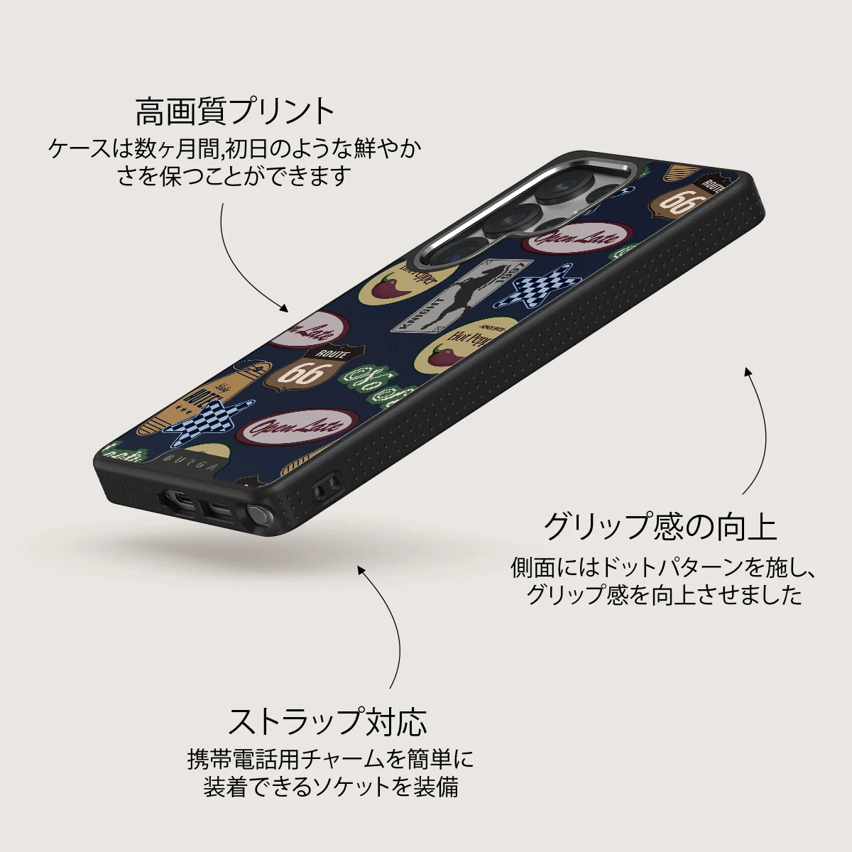 Open Late - Samsung Galaxy S25 Ultra ケース