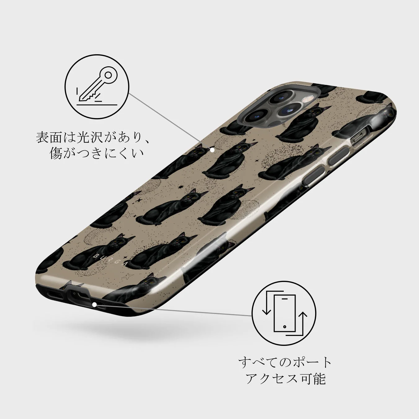 Salem - iPhone 12 Pro ケース