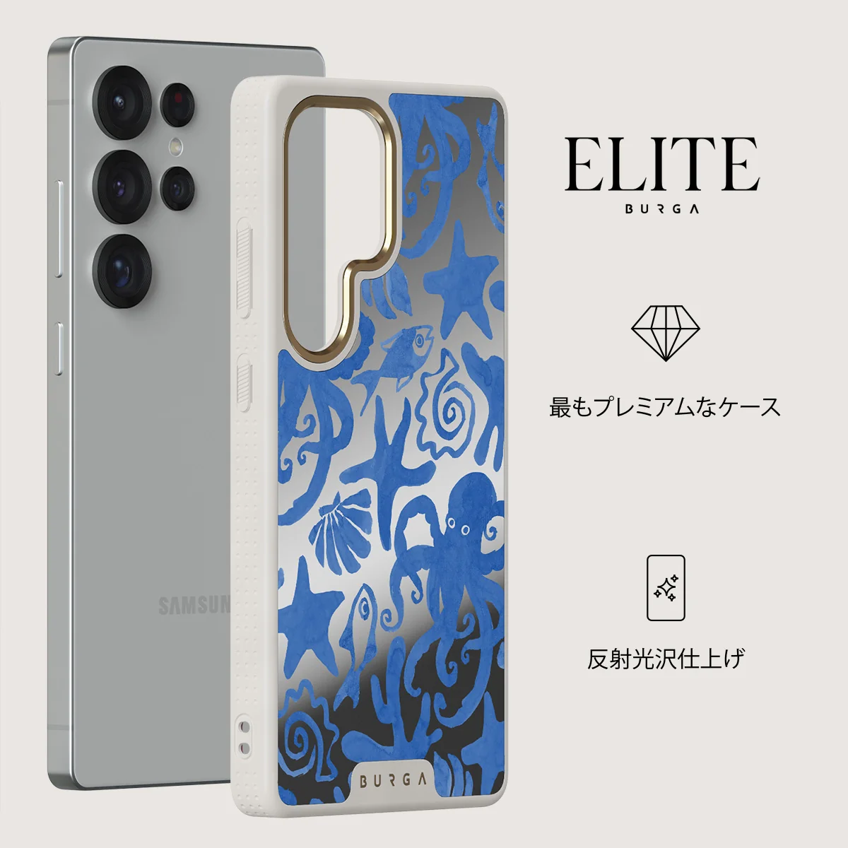 Nera - Samsung Galaxy S25 Ultra ケース