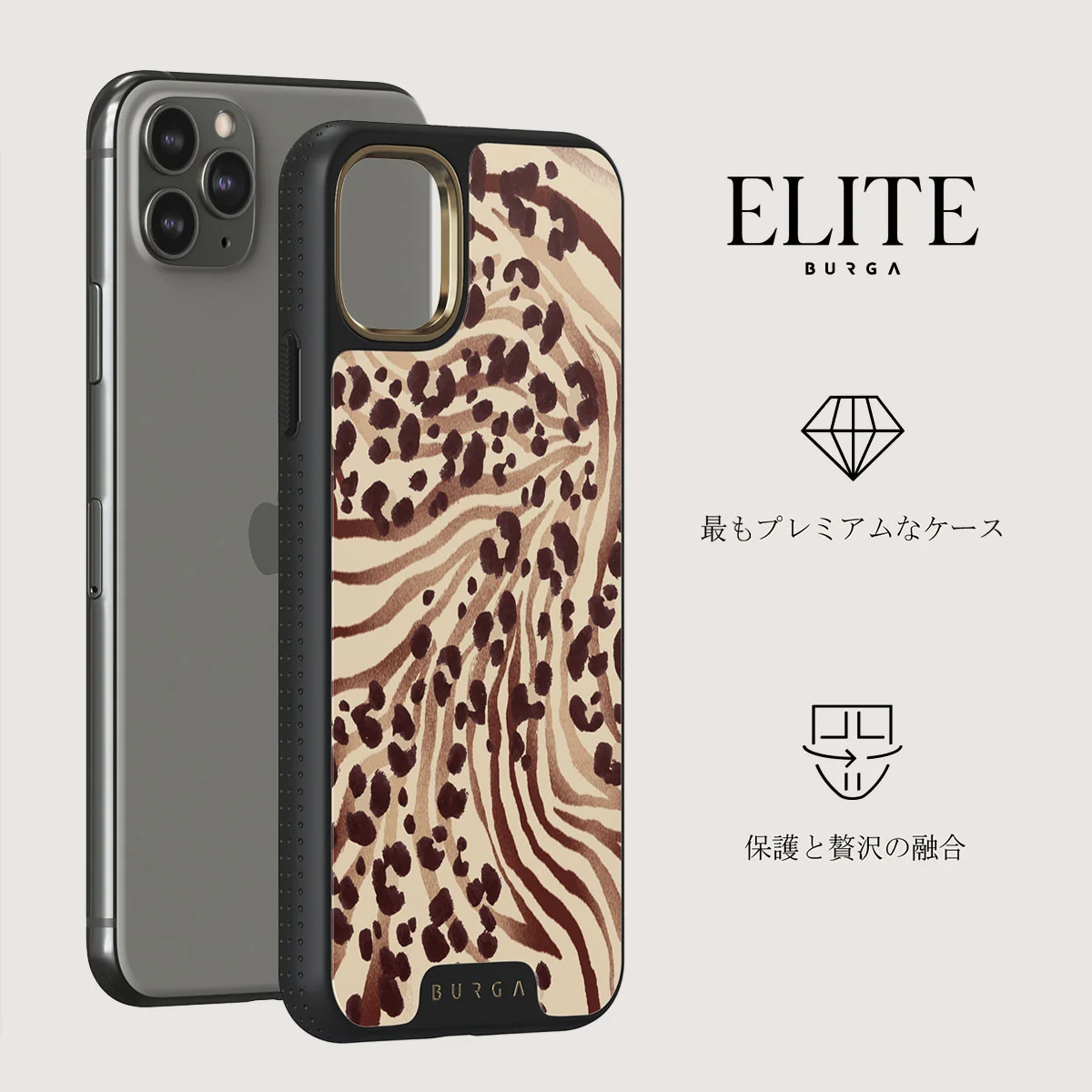 Bare - iPhone 11 Pro Max ケース