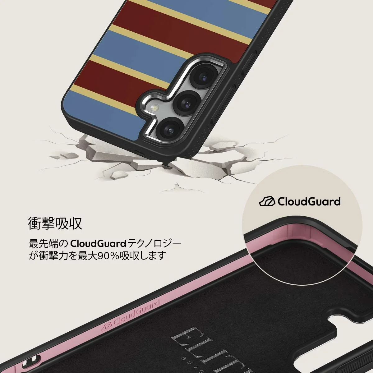 Lake House - Samsung Galaxy S25 Plus ケース