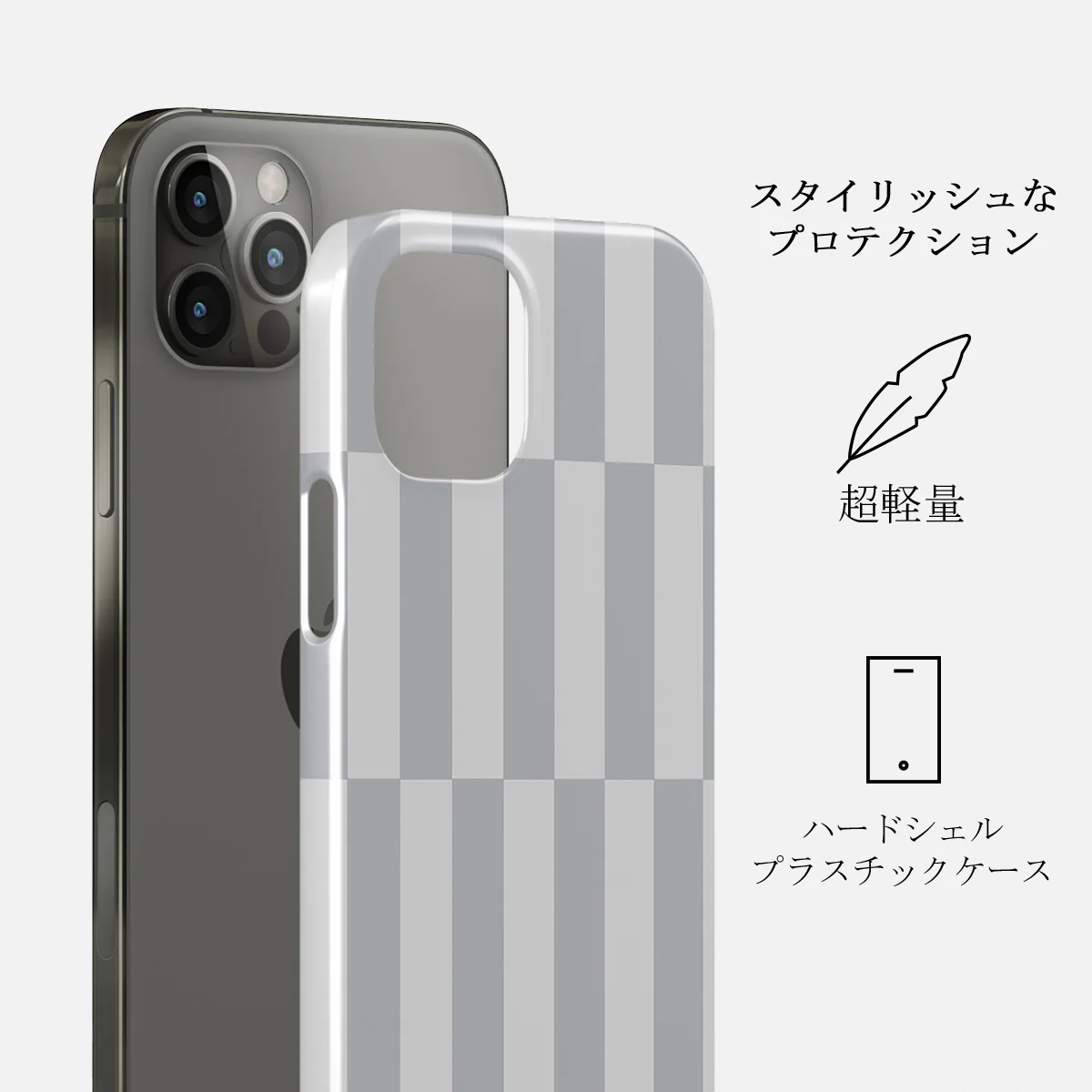 Off-Grid - iPhone 12 Pro Max ケース