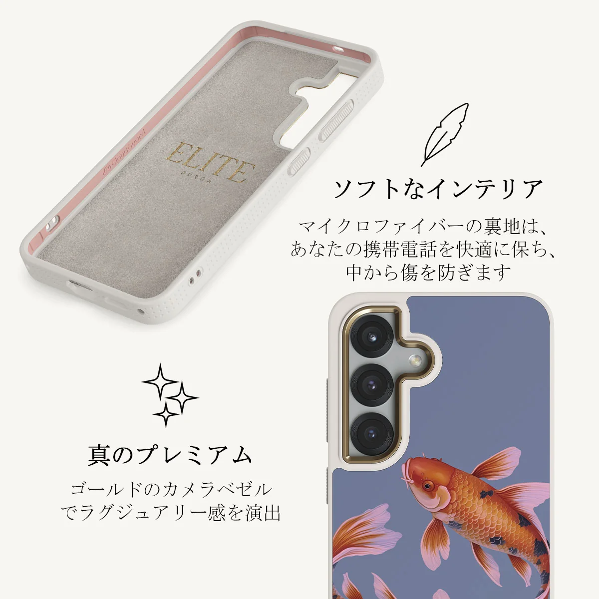 Zen - Samsung Galaxy S25 Plus ケース