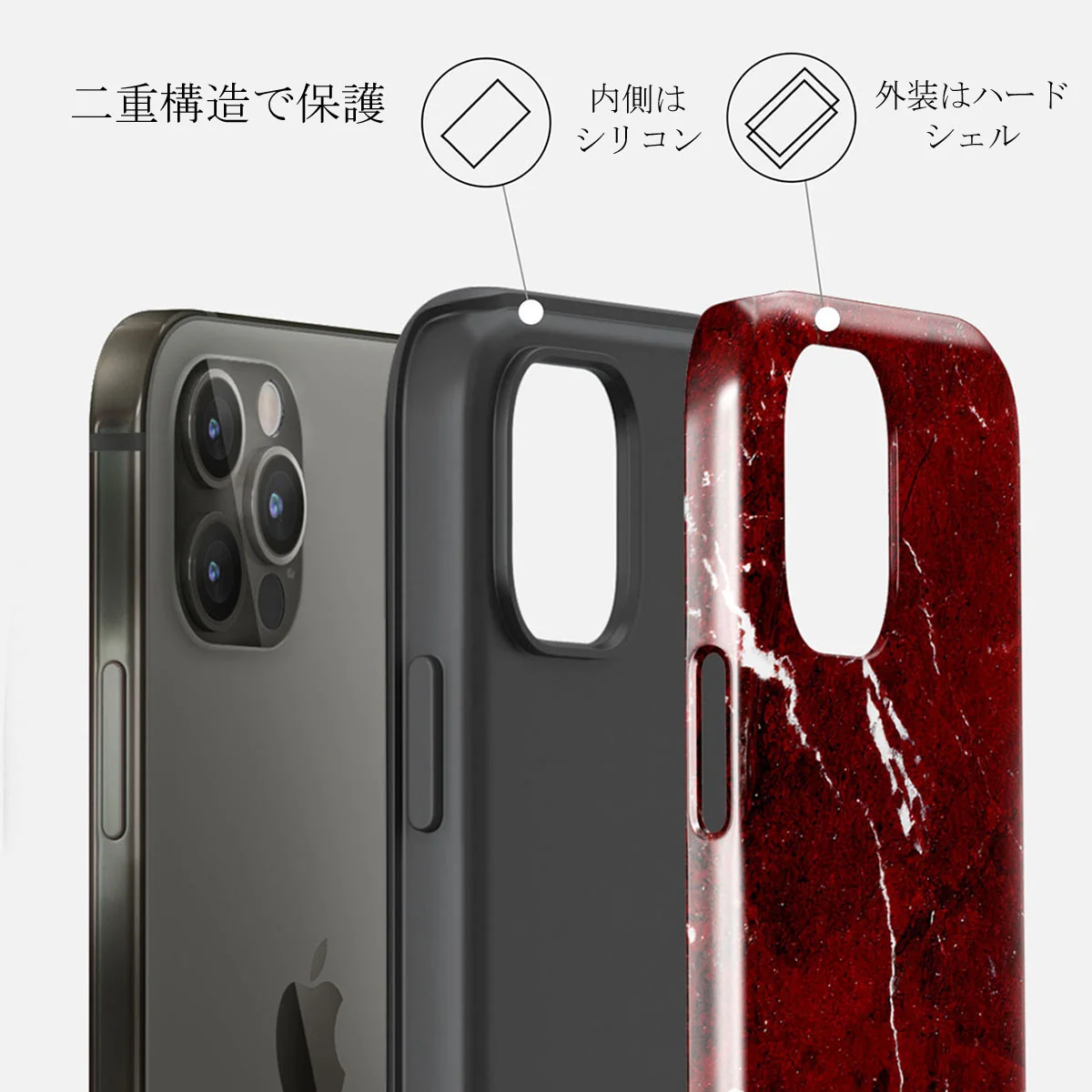 Iconic Red Ruby - Marble iPhone 12 Pro Max ケース