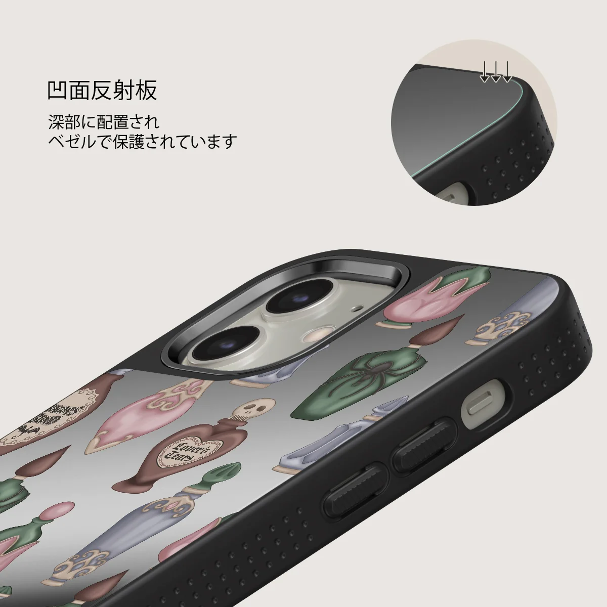 Alchemist - iPhone 12 ケース