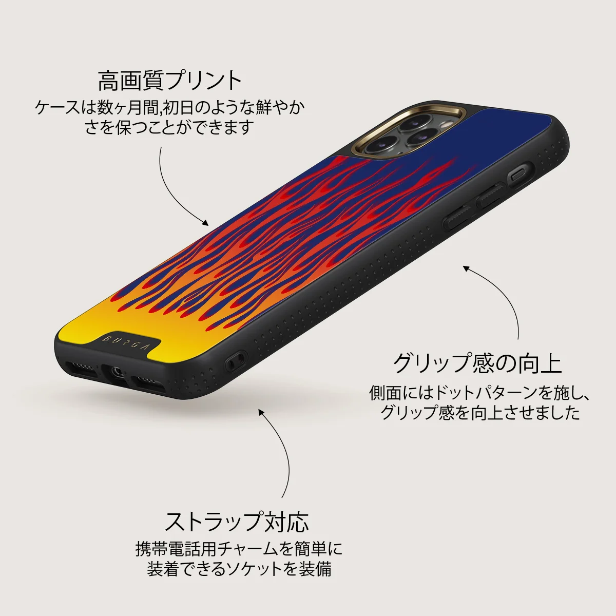 Tribal - iPhone 11 Pro Max ケース