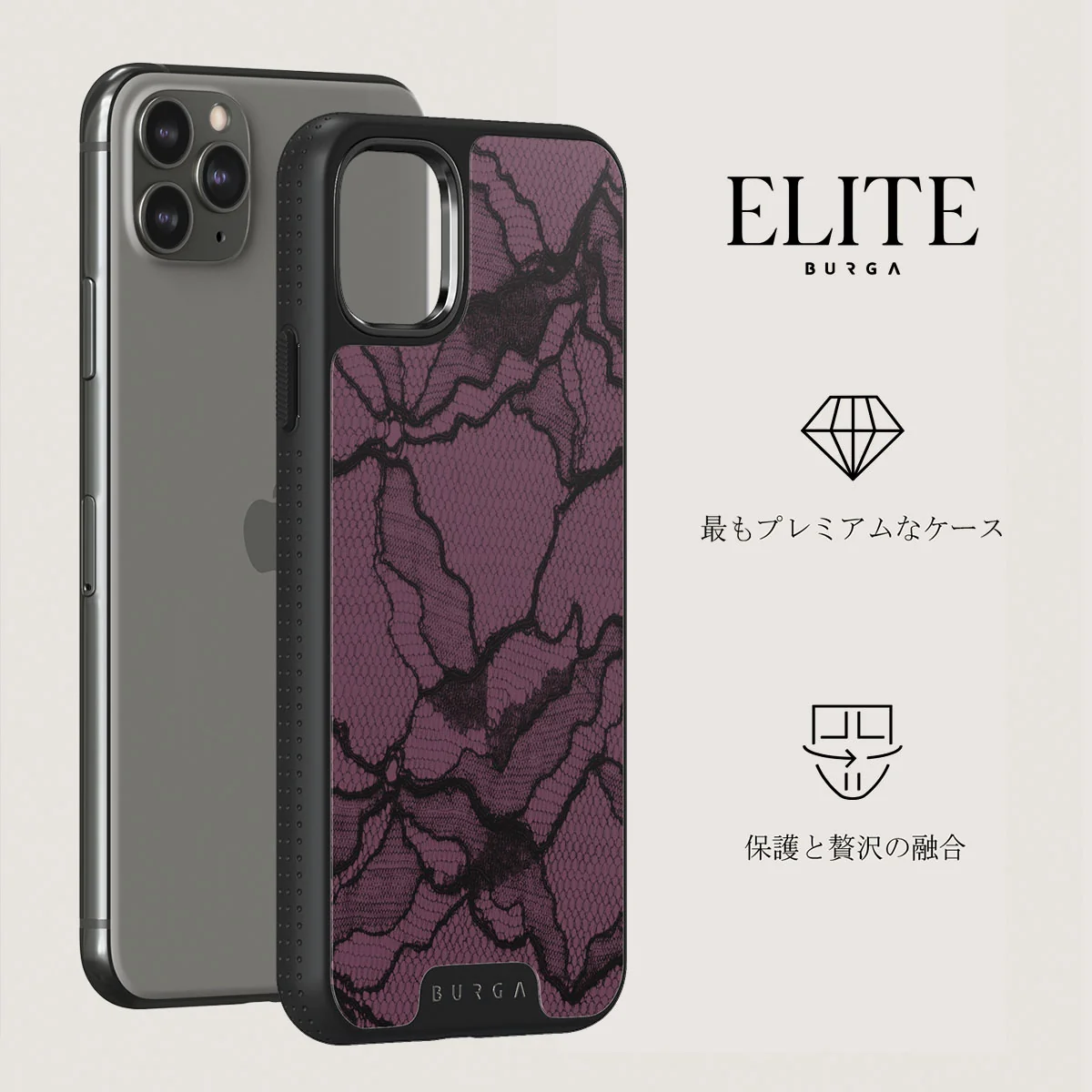 That Girl - iPhone 11 Pro ケース