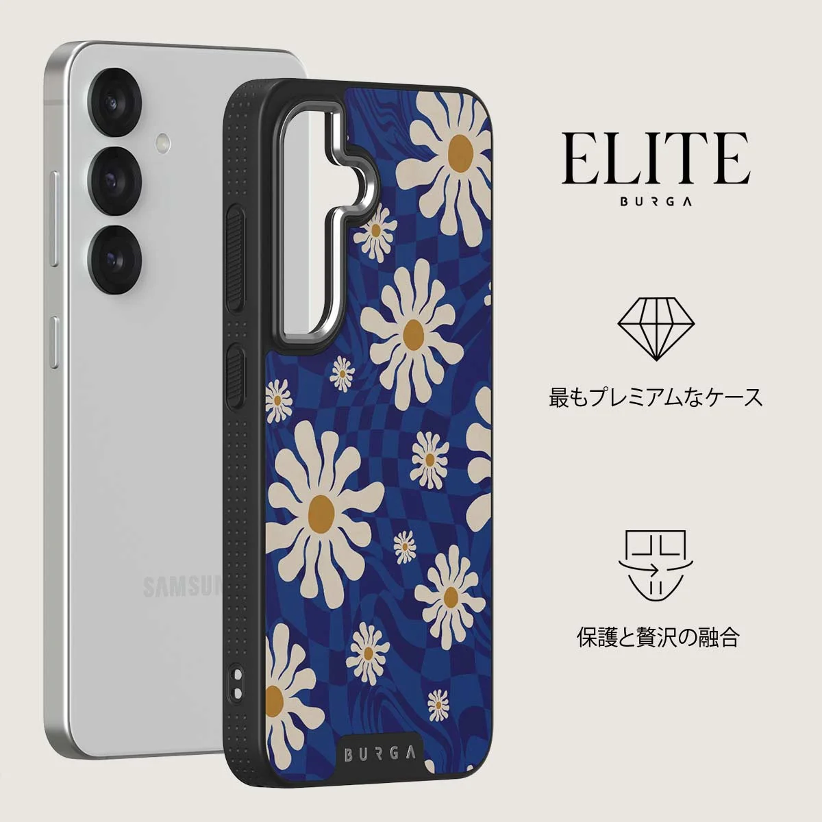 Art Class - Samsung Galaxy S25 Plus ケース